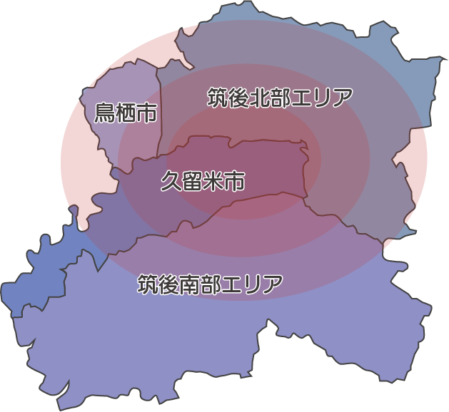 訪問エリア